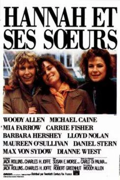 poster Hannah et ses soeurs (Hannah And Her Sisters)