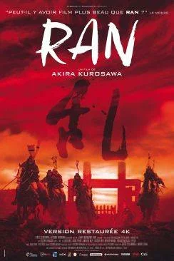 poster film Ran