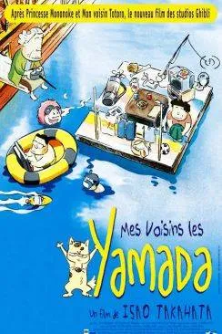 poster Mes voisins les Yamada (Hohokekyo tonari no Yamada-kun)