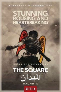 poster film The Square (Al Midan)