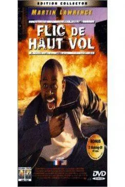 poster film Flic de haut vol (Blue Streak)