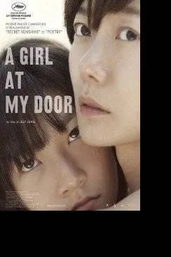 poster A girl at my door (Dohee-Ya)