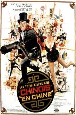 poster Les Tribulations d'un Chinois en Chine