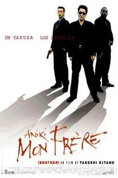 Affiche du film Aniki, mon frere (Brother) en streaming