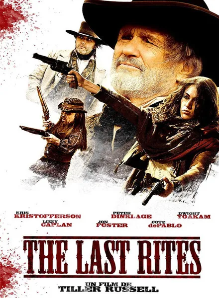 poster The Last Rites