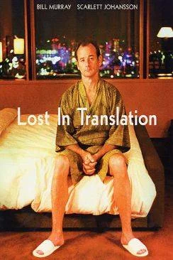 poster Lost in Translation