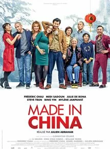 poster film Made In China