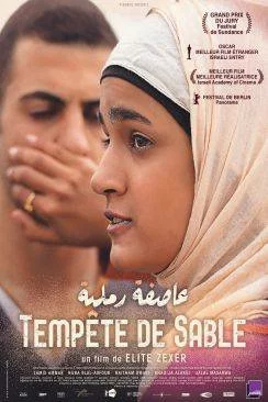 poster Tempête de sable (Sufat Chol)