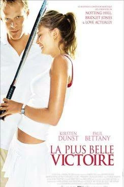 poster film La Plus belle victoire (Wimbledon)