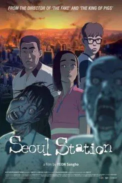 poster film Seoul Station