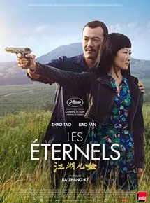 Affiche du film Les Eternels (Ash is purest white) en streaming