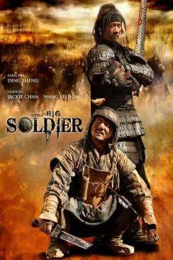 poster Little big soldier