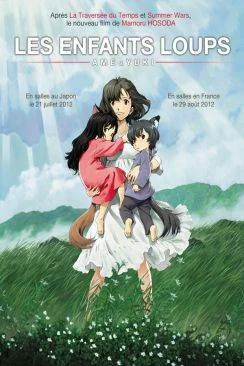 Affiche du film Les Enfants Loups, Ame  and  Yuki (Okami kodomo no ame to yuki) en streaming