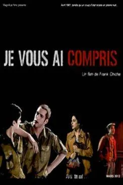 Affiche du film Je vous ai compris (TV) en streaming