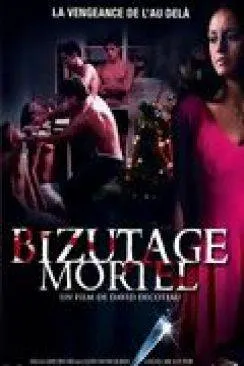 Affiche du film Bizutage mortel (Killer Bash) en streaming