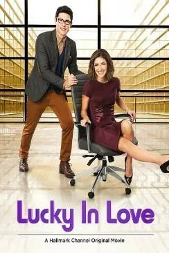 poster Ma Vie Rêvée (Lucky in Love)