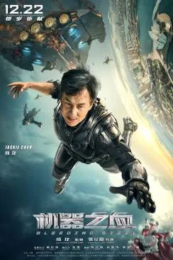 poster Bleeding Steel