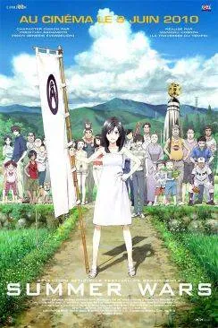 poster Summer Wars