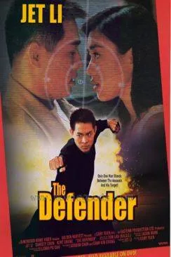 poster The Defender (Zhong Nan Hai bao biao)