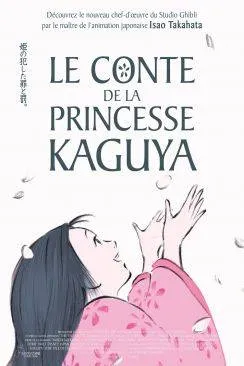 poster Le Conte de la princesse Kaguya