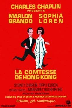 poster La Comtesse de Hong Kong (A Countess from Hong Kong)