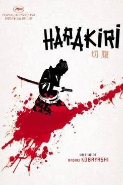 poster Harakiri