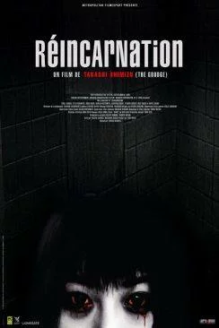 Affiche du film Réincarnation (Rinne) en streaming