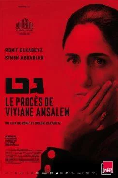 poster Le procaprès de Viviane Amsalem (Gett)