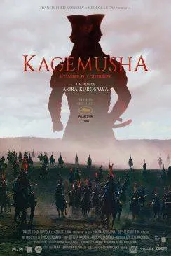 poster Kagemusha, l'ombre du guerrier