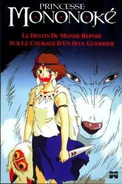 poster film Princesse Mononoké (Mononoke-Hime)