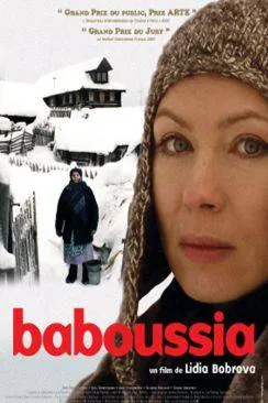 poster film Baboussia (Babusya)