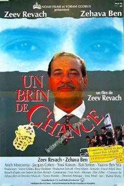 poster film Un Brin de chance (Tipat Mazal)