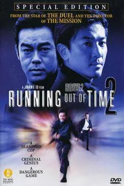 poster film Running Out of Time 2 (Aau chin 2)