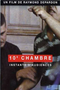 poster film 10e chambre ? Instants d'audience