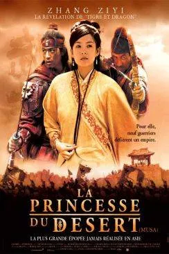 poster film La Princesse du désert (Musa)