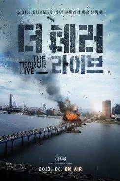 poster The Terror Live (Deu tae-ro ra-i-beu)