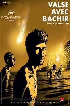 poster Valse avec Bachir (Vals Im Bashir)