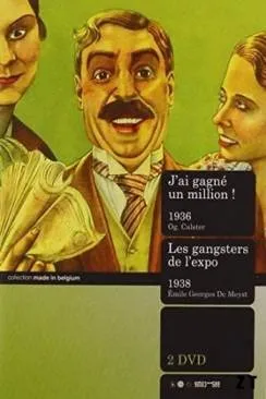 Affiche du film Les Gangsters de l'exposition en streaming