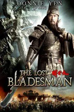 poster The Lost Bladesman (Guan Yun Chang)