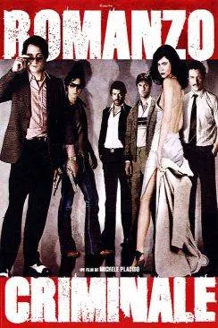 poster film Romanzo criminale