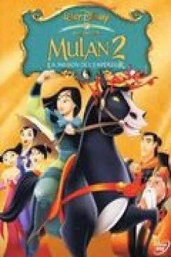 poster Mulan 2 (la mission de l'Empereur)