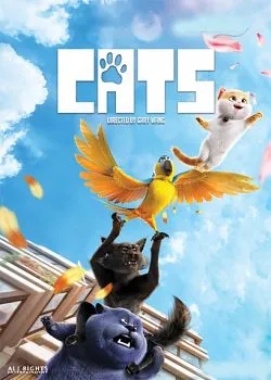 poster film Oscar et le monde des chats