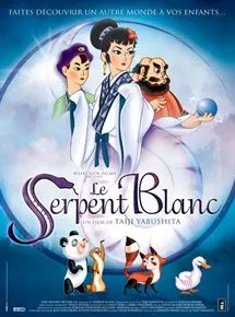 poster Le Serpent blanc