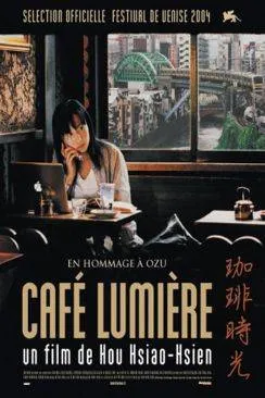 poster Café lumiaprèsre (Kôhî jikô)