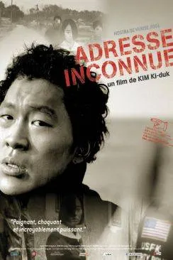 Affiche du film Adresse inconnue (Suchwiin bulmyeong) en streaming