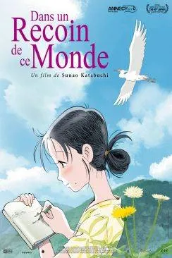 poster film Dans un recoin de ce monde (Kono Sekai No Katasumi Ni)