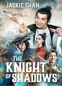 poster The Knight of Shadows