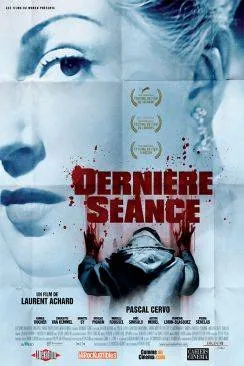 poster Derniaprèsre Séance