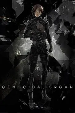 poster Genocidal Organ (Gyakusatsu Kikan)