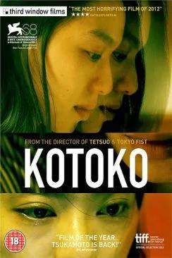 poster film Kotoko